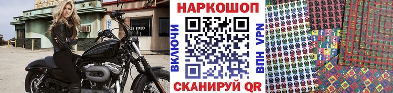 Где найти наркотики Озёрск COCAIN  Псилоцибиновые грибы  АМФЕТАМИН  Каннабис  ГАШ  A-PVP  Мефедрон 