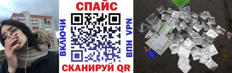 БУТИРАТ бутандиол  Озёрск 