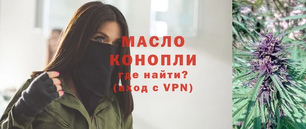 а пвп мука Богданович