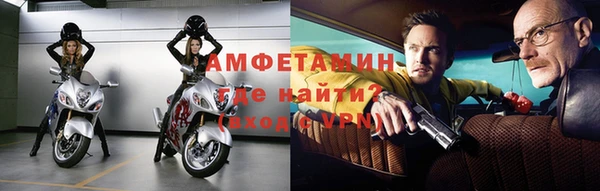 а пвп мука Богданович