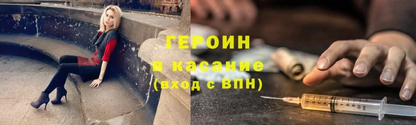 а пвп мука Богданович
