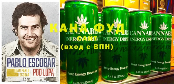 2c-b Богородицк