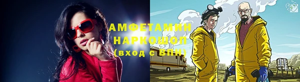 а пвп мука Богданович
