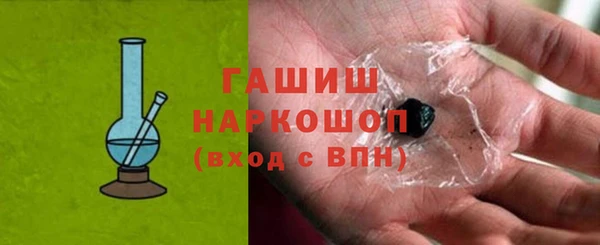 прущая мука Железногорск-Илимский