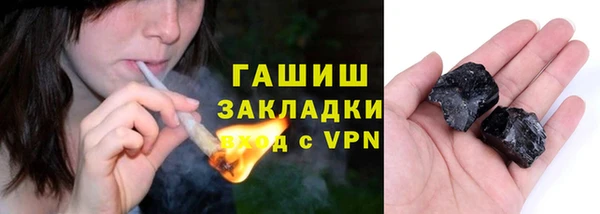 а пвп мука Богданович
