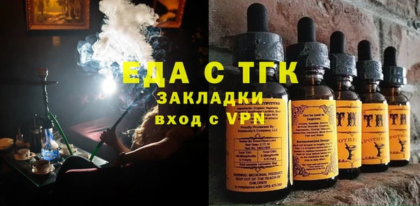 а пвп мука Богданович