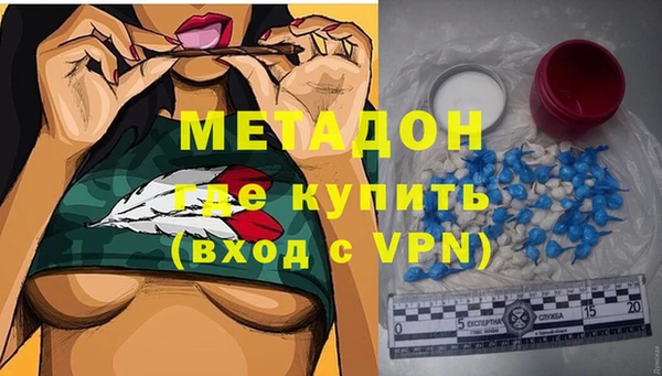 кокс Бородино