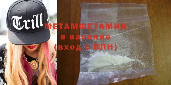 кокс Белокуриха