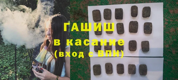 2c-b Богородицк