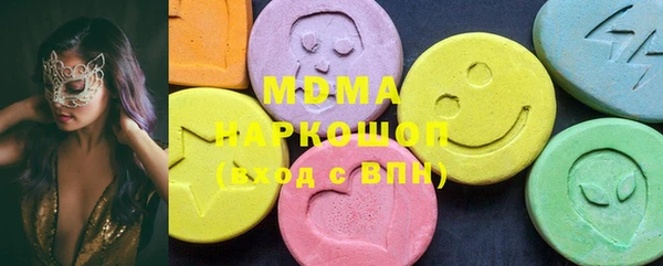 прущая мука Бугульма